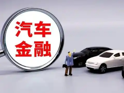 滦平押车贷款不是本人可以么?